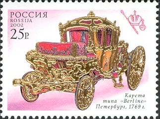 Carriage of "Berline" Type, Petersburg (1769)