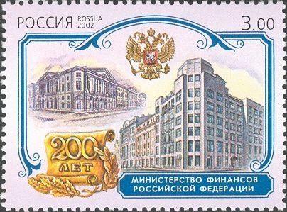 Ministry of Finance