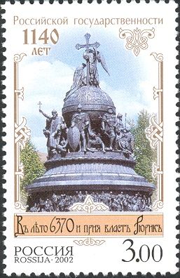 1140th Anniversary of Russian State
