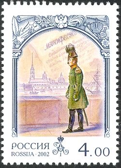 Alexander I, Neva River & St. Peter & Paul Cathedral