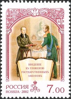 M. Speransky Handing Plans for Code of Law to Alexander I