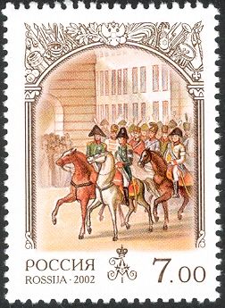 Alexander I Entering Paris, 1814