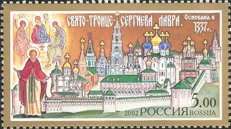 Trinity Lavra of St. Sergius, Sergiev Posad (1337)