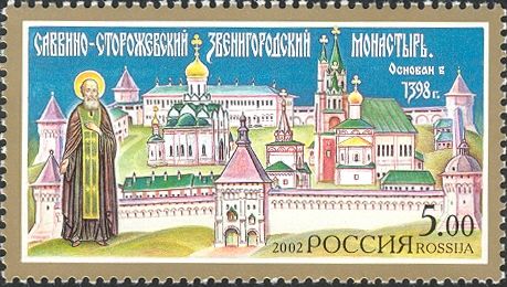 Rev. Savva of Storozha Monastery, Zvenigorod (1398)