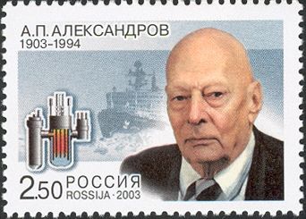 Birth Centenary of A.P. Aleksandrov (1903-1994)