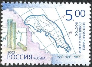 Coastline of Subglacial Lake Vostok and Ice Cores