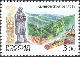 Kemerovo Region