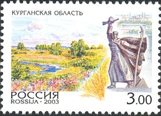 Kurgan Region