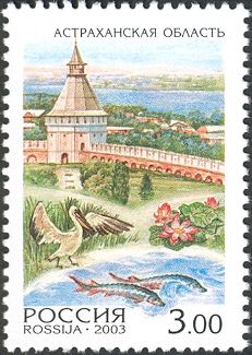 Astrakhan Region