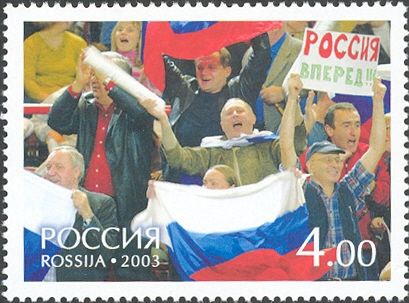 Russian Tennis Fans at the Final, Paris-Bercy