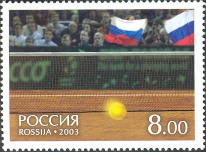 Russian Tennis Fans, Flags, Net and Ball