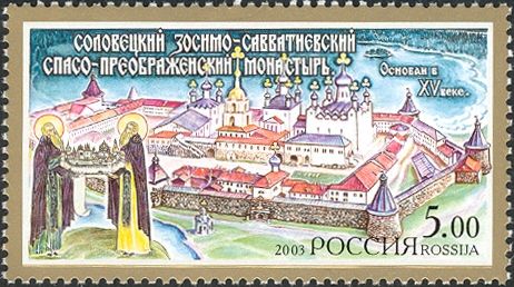 Solovetsky Monastery of Christ's Transfiguration