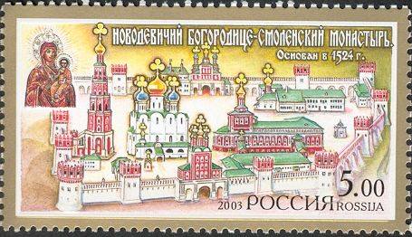 Icon of Our Lady of Smolensk; Novodevichy Convent, Moscow