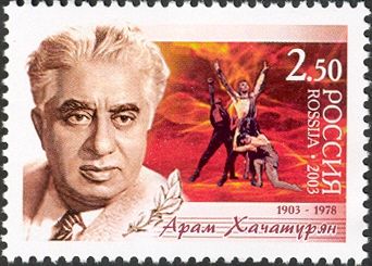Birth Centenary of Aram Khachaturian (1903-1978)