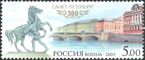 Anichkov Bridge Across the Fontanka River