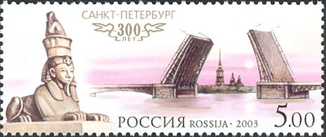 Raised Palace Bridge Across the Neva River