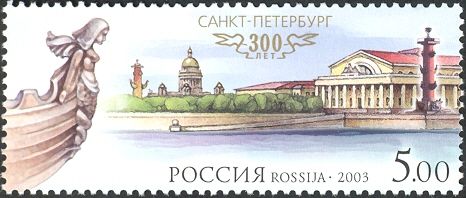 The Spit of Vasilievsky Island