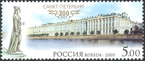The Winter Palace