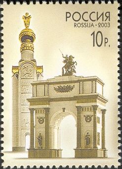 60th Anniversary of Battle of Kursk
