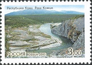 Kozhim River, Komi Republic