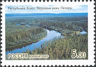 Upper Pechora River, Komi Republic