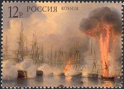 Battle of Sinop, A.P. Bogolyubov (1860)