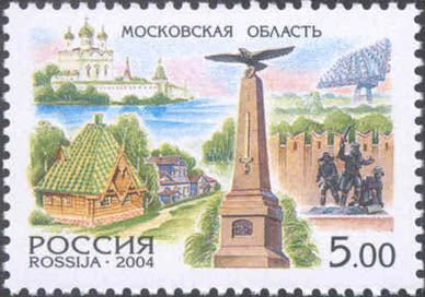 Moscow Region