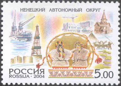 Nenets Autonomous District
