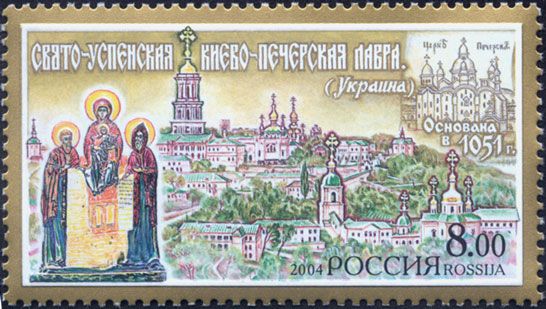 Kiev-Pecherskaya Lavra Monastery, Ukraine (1051 AD)