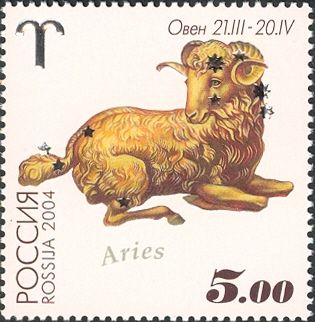 Aries