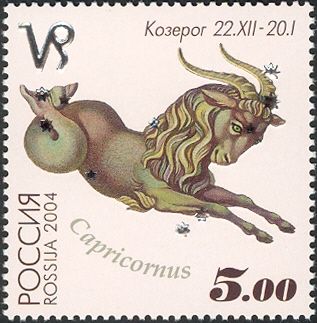 Capricorn