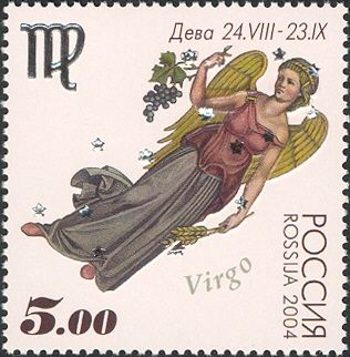 Virgo