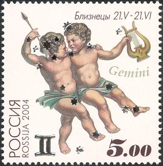 Gemini