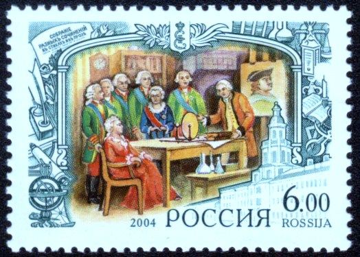 275th Birth Anniversary of Catherine II, Arts Patronage