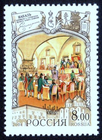 275th Birth Anniversary of Catherine II, State Reform