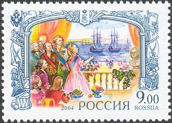 275th Birth Anniversary of Catherine II, Border Expansion