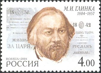 Portrait of Composer Mikhail I. Glinka, Composer