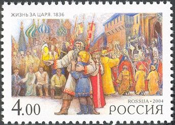 Scene from "Life for the Tsar", Opera by M.I. Glinka