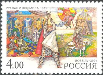 Scene from "Ruslan and Ludmila", Opera by M.I. Glinka