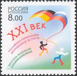 Russia-Germany Youth Meetings