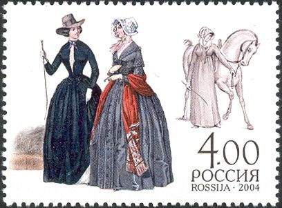 Riding Habits for Ladies Riding Side-saddle (1845)