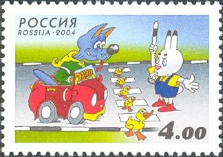 Use a Pedestrian Crossing