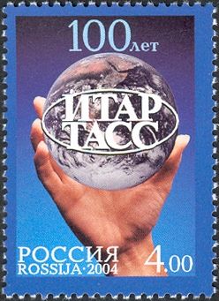 Centenary of ITAR-TASS