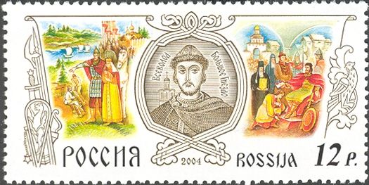850th Birth Anniversary of Vsevolod III (the Big Nest)