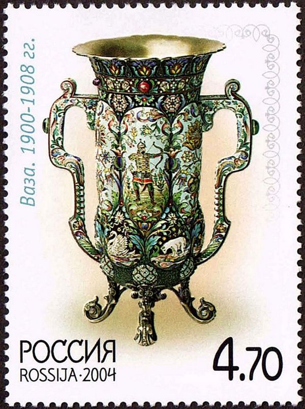 Vase (1900-1908)