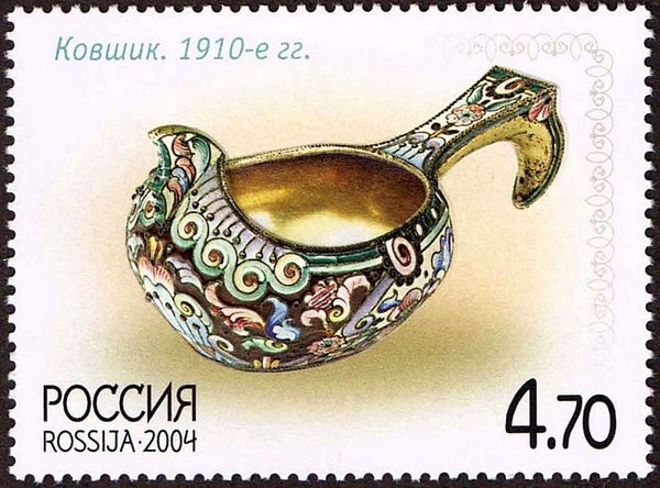 Ladle (1910's)