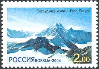Mount Belukha, Altai