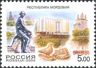 Mordoviya Republic