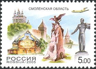 Smolensk Region