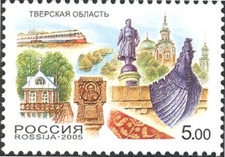 Tver Region
